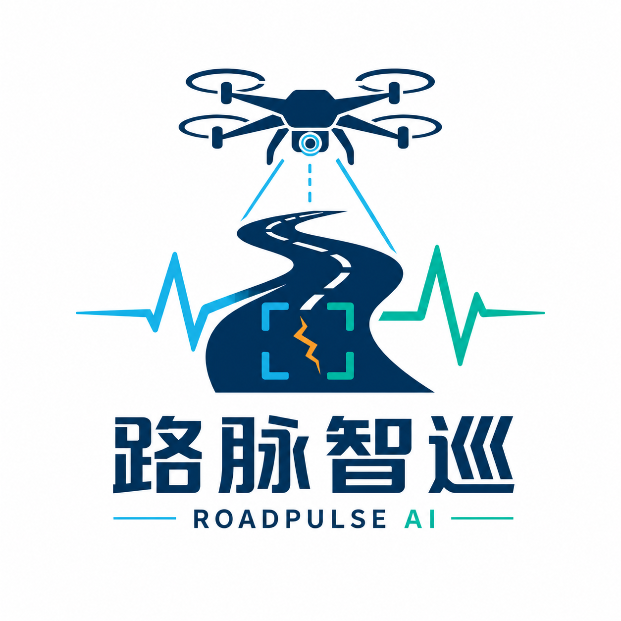 路脉智巡
